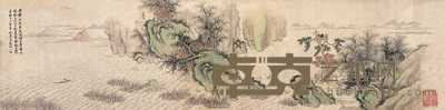 吴穀祥 壬辰（1892年）作 江山无尽图 片 30.5×122.5cm